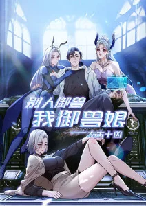 人气动漫蝉鸣之夏全12话在线观看